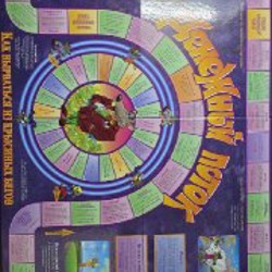 Денежный поток - фото 2