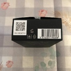 Gucci Guilty parfum (POUR HOMME) - фото 3