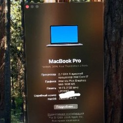 MacBook Air - фото 3