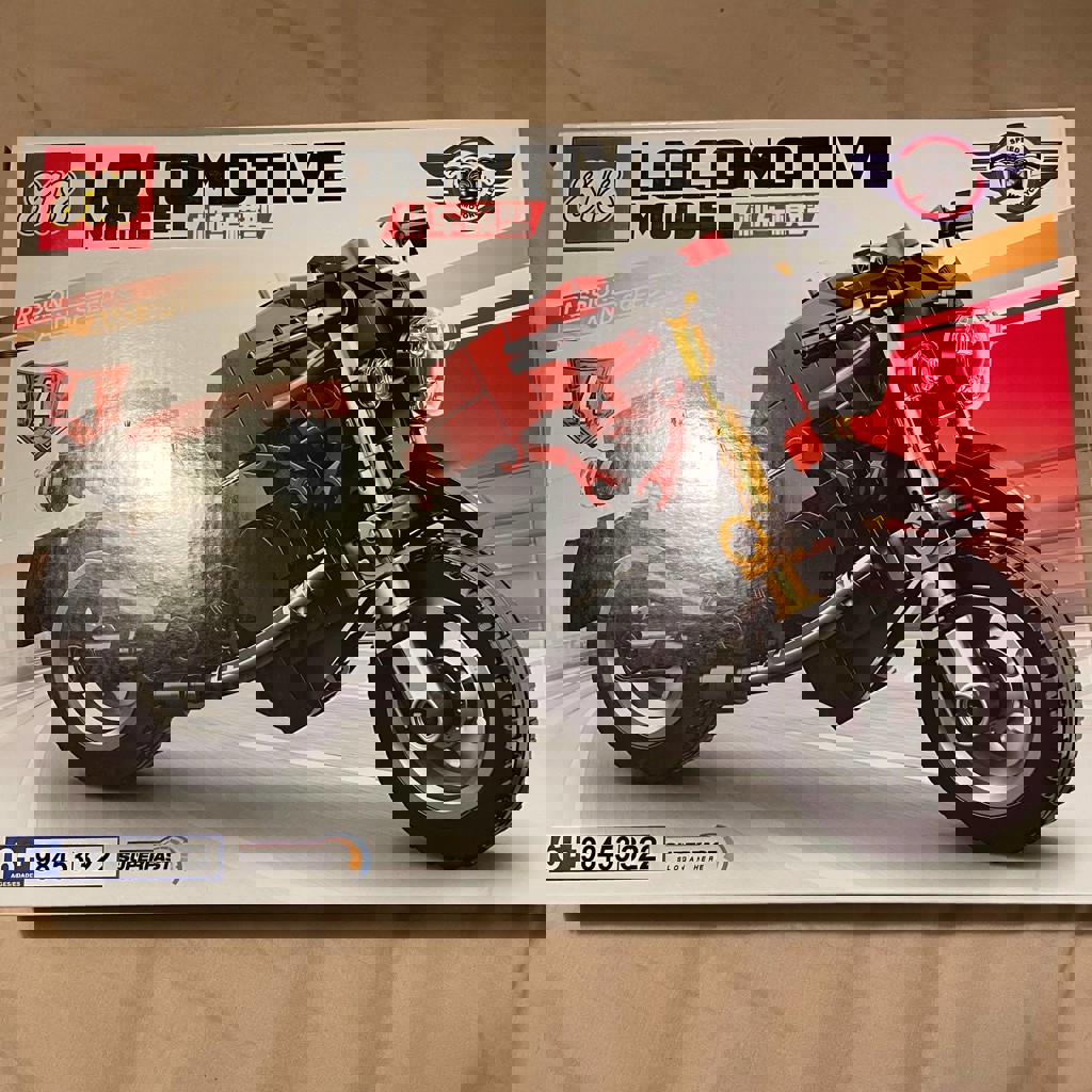 Конструктор Мотоцикл