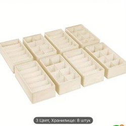 Средства для уборки - фото 4