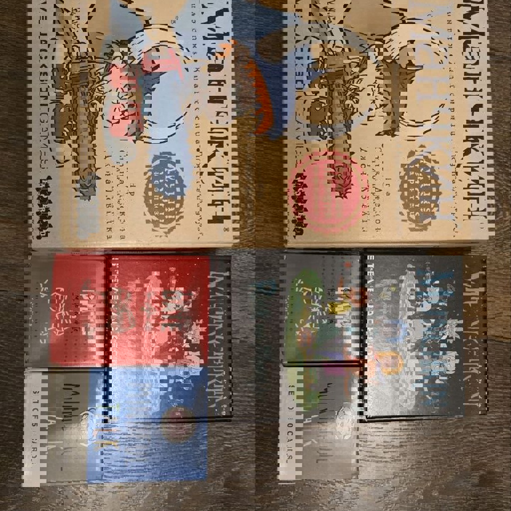 Еще одна игра