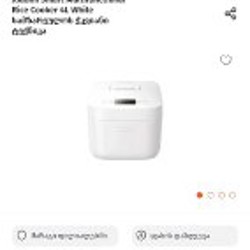 Xiaomi Smart Rice Cooker 4L - фото 2