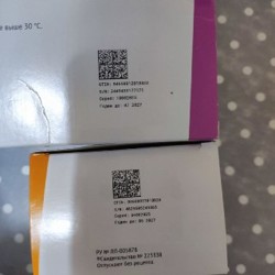 Полифепан - фото 2