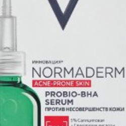 Сыворотка Vichy Normaderm - фото 2