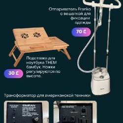 Брюки - фото 1