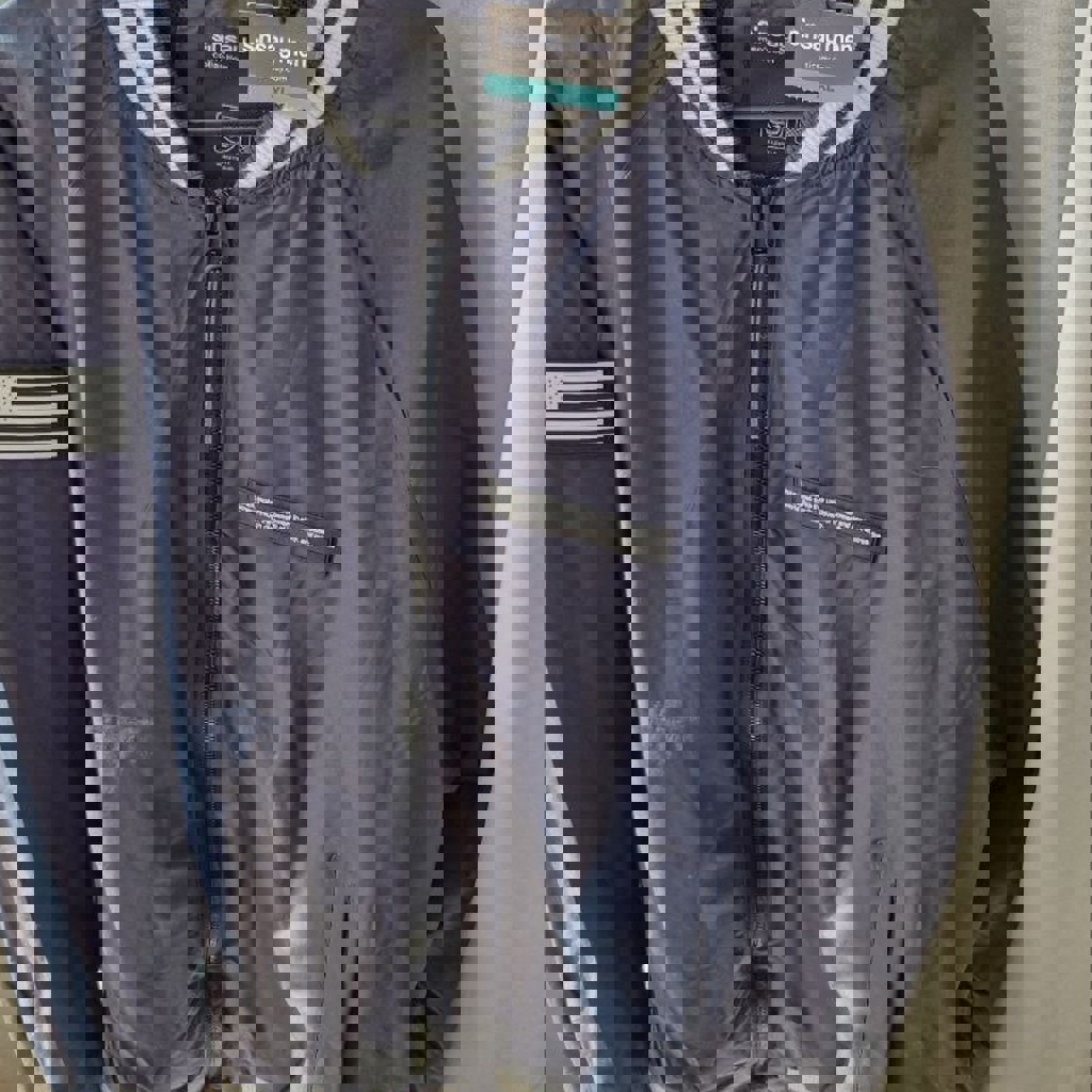 Бомбер мужской Sinsay