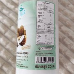 Никотиновая кислота - фото 2