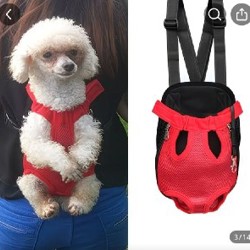 Поводок для кошек или мелких собак - фото 2