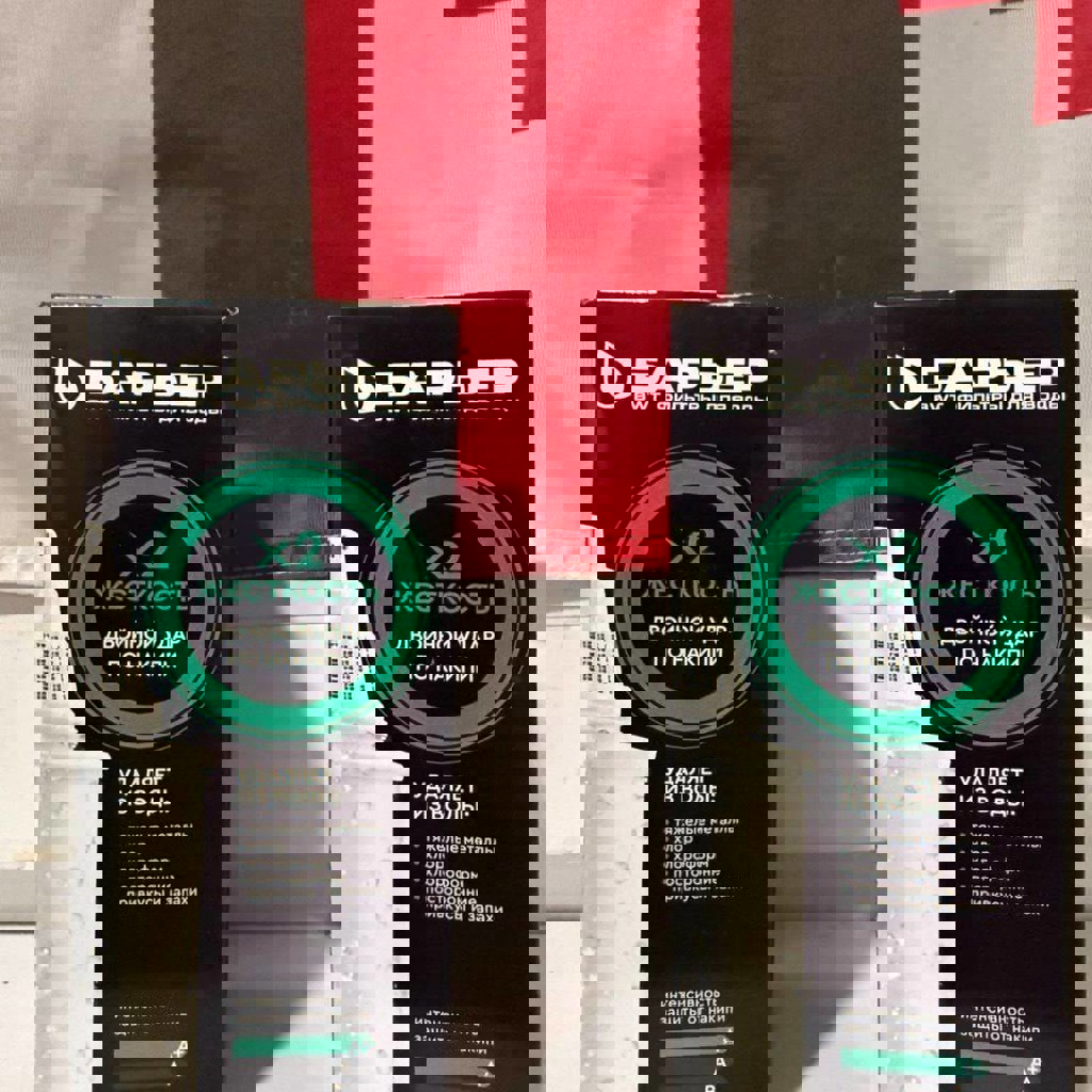 Картридж-фильтр Барьер