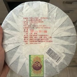 Шу Пуэр - фото 2