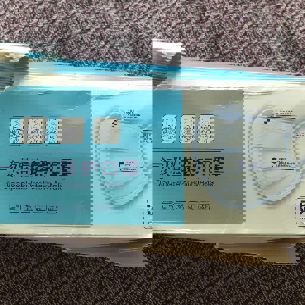 Маска медицинская