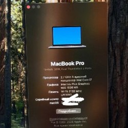 MacBook Pro - фото 3