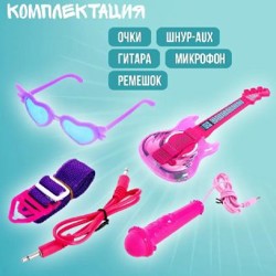 Детская гитара и пианино - фото 3