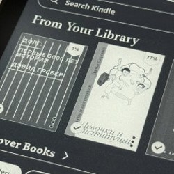 Amazon Kindle Paperwhite 11 32 GB Signature Edition - фото 2