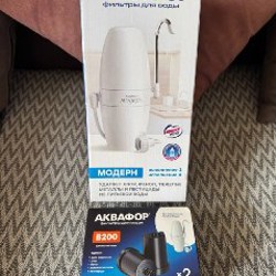 Псилиум - фото 1