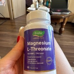 Псилиум - фото 8