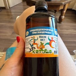 Псилиум - фото 9