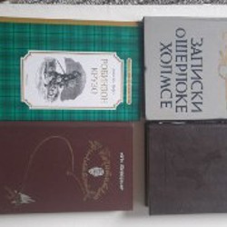 Жюль Верн «Пятнадцатилетний Капитан» - фото 2