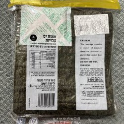 Листы нори для суши - фото 3