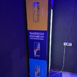 Холодильник витрина Red Bull - фото 2