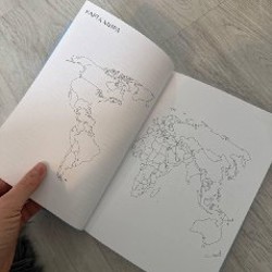 Книги путешествий - фото 4