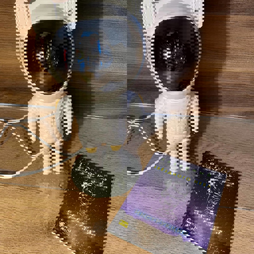 Проектор звездного неба