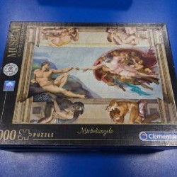 Пазлы 500-1000 деталей - фото 3