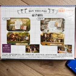 Тумба - фото 5