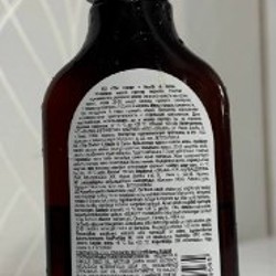 Репейное масло с чайным деревом и розмарином - фото 2