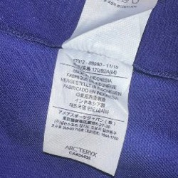 Stone island - фото 4