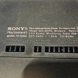 Sony PlayStation 5 Disc Version - фото 4