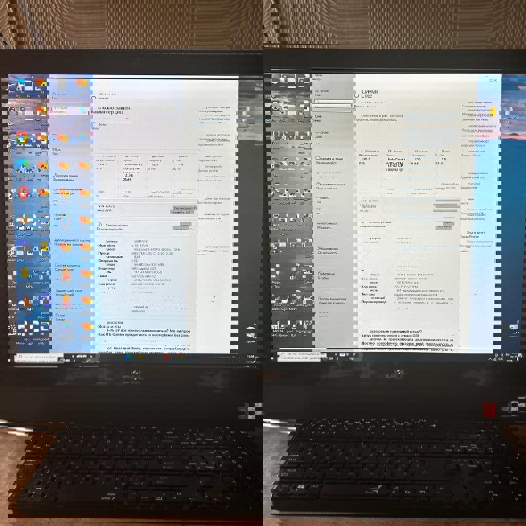 Моноблок Dell inspiron 24 3459