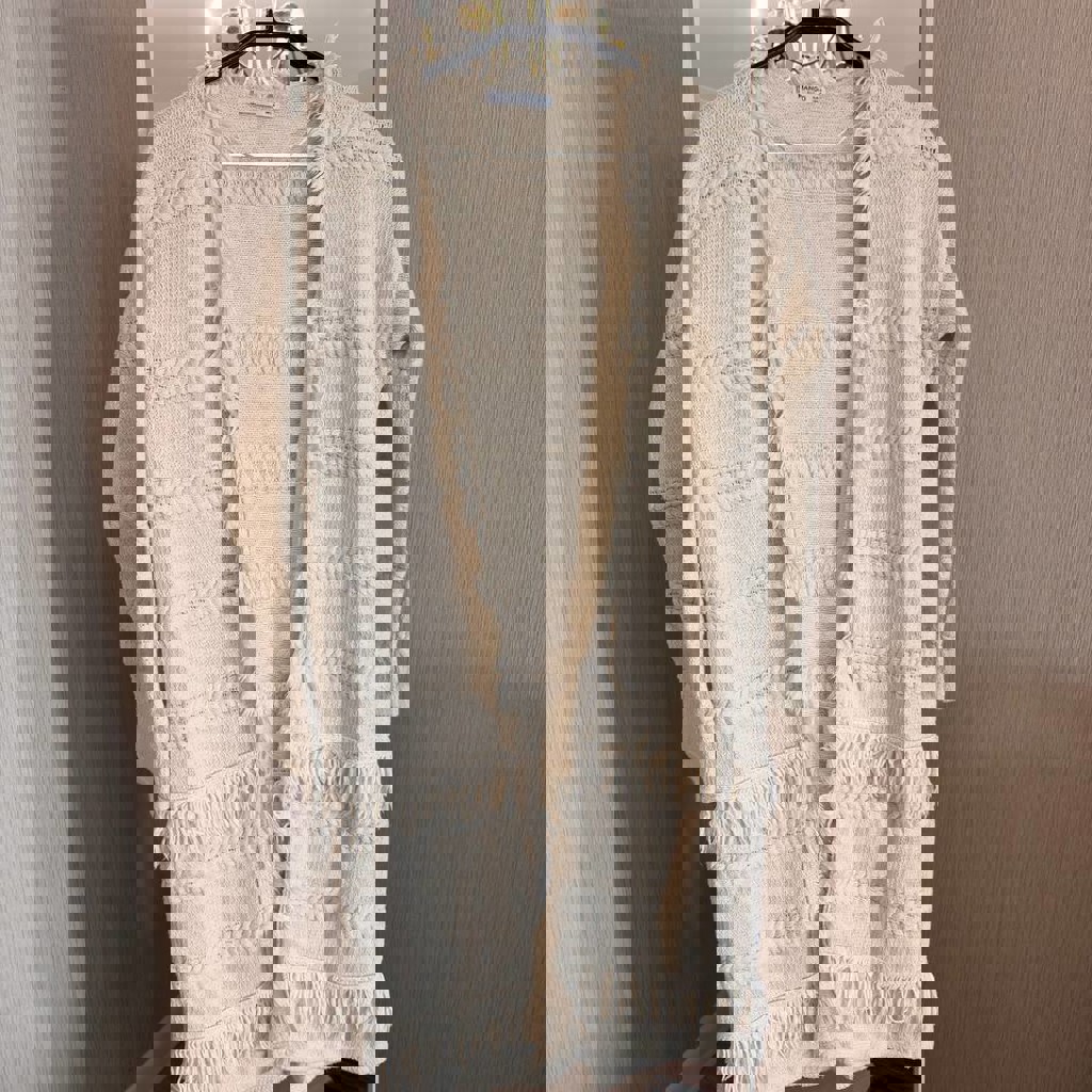 Длинный кардиган