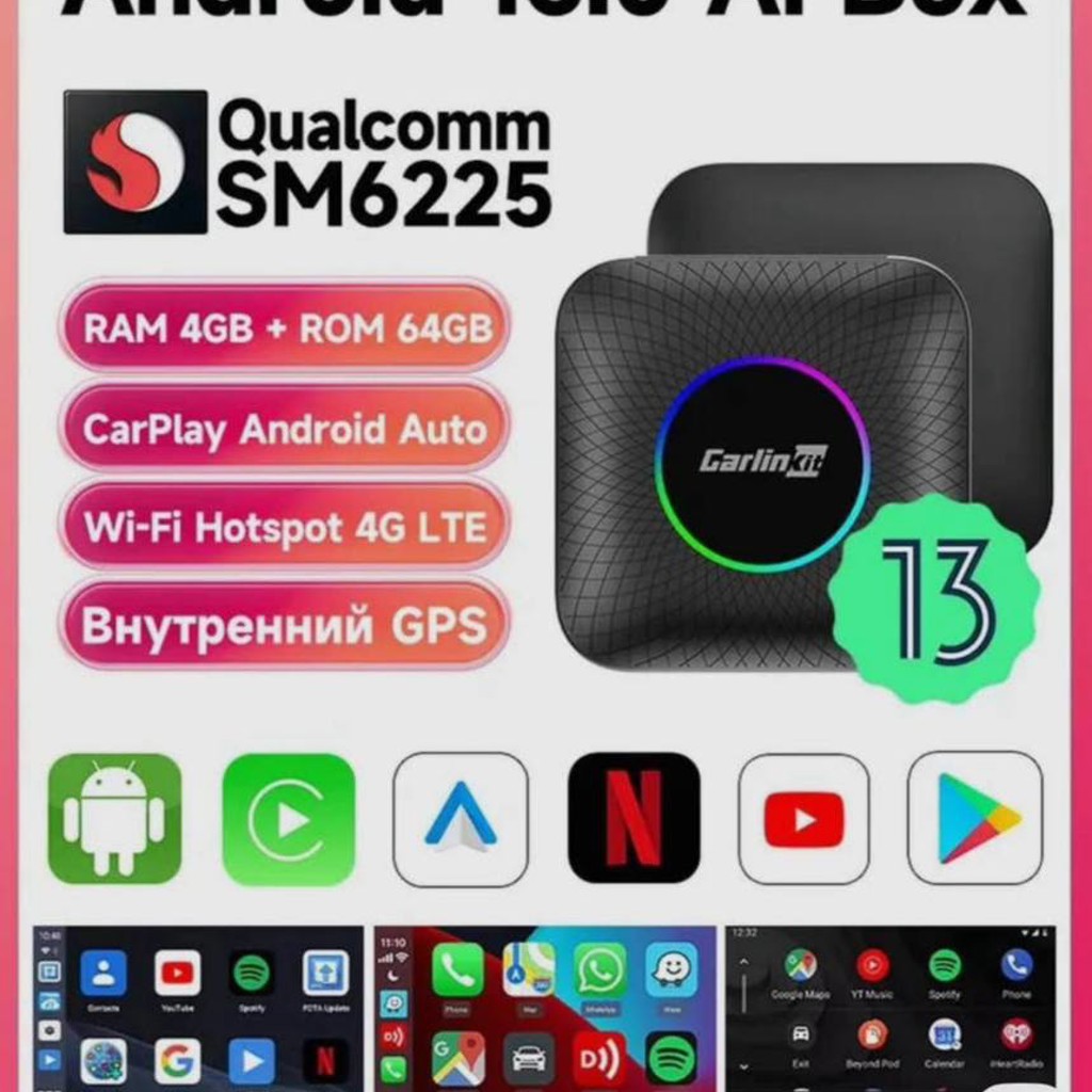 CarPlay Carlinkit TBox
