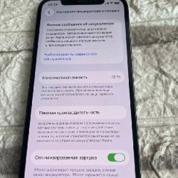 IPhone 12 Pro - фото 2