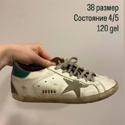 Adidas samba - фото 4