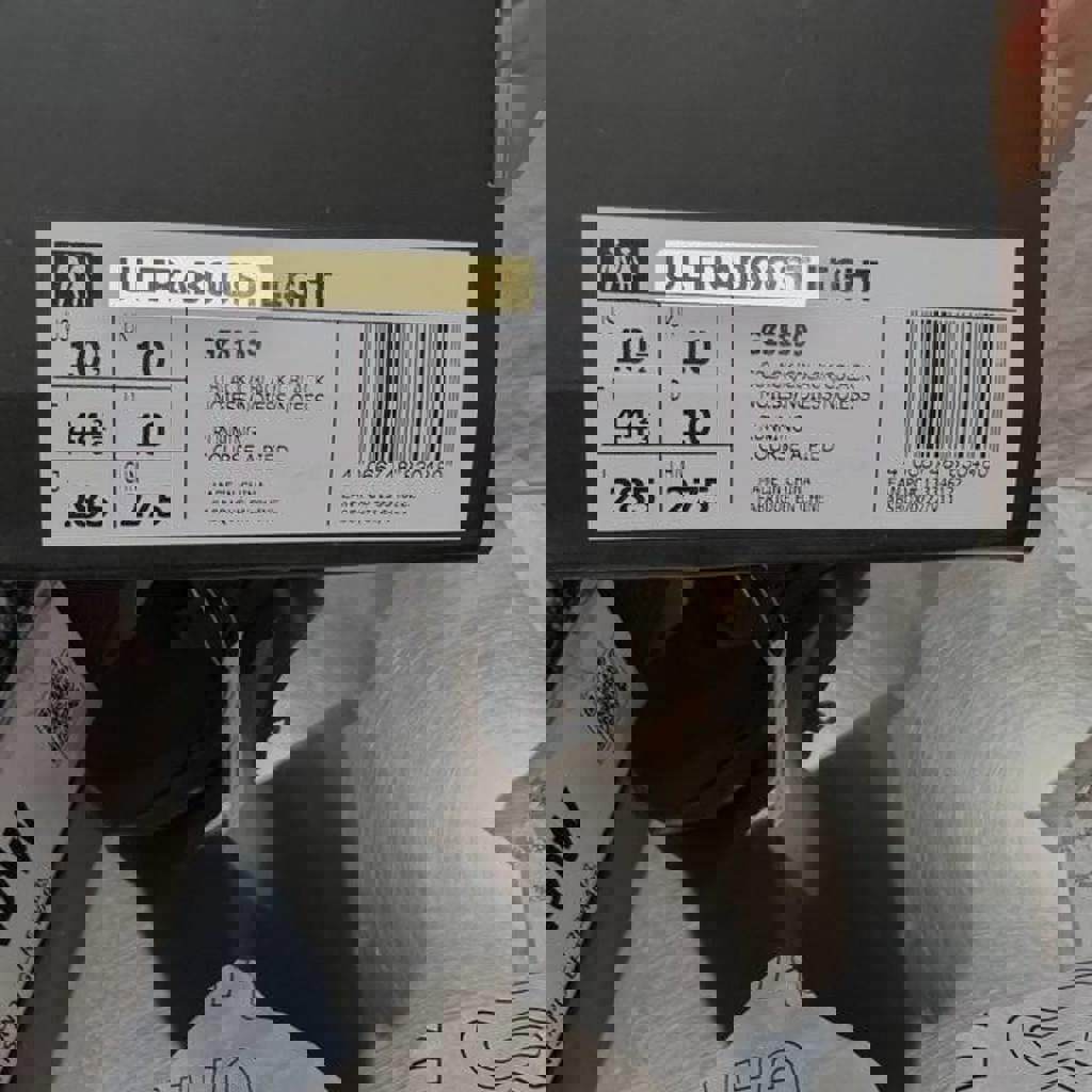 Кроссовки adidas ultraboost