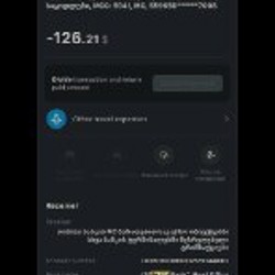 Кроссовки adidas ultraboost - фото 2