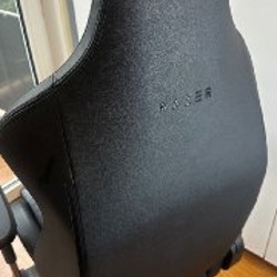 Геймерский трон Razer Iskur - фото 4