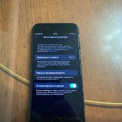 IPhone 7 - фото 8