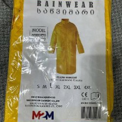 Плащ дождевик - фото 2