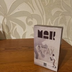 Настольная игра Dixit - фото 3