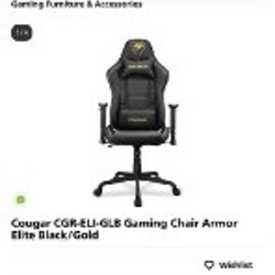 Игровой стул Cougar - фото 2