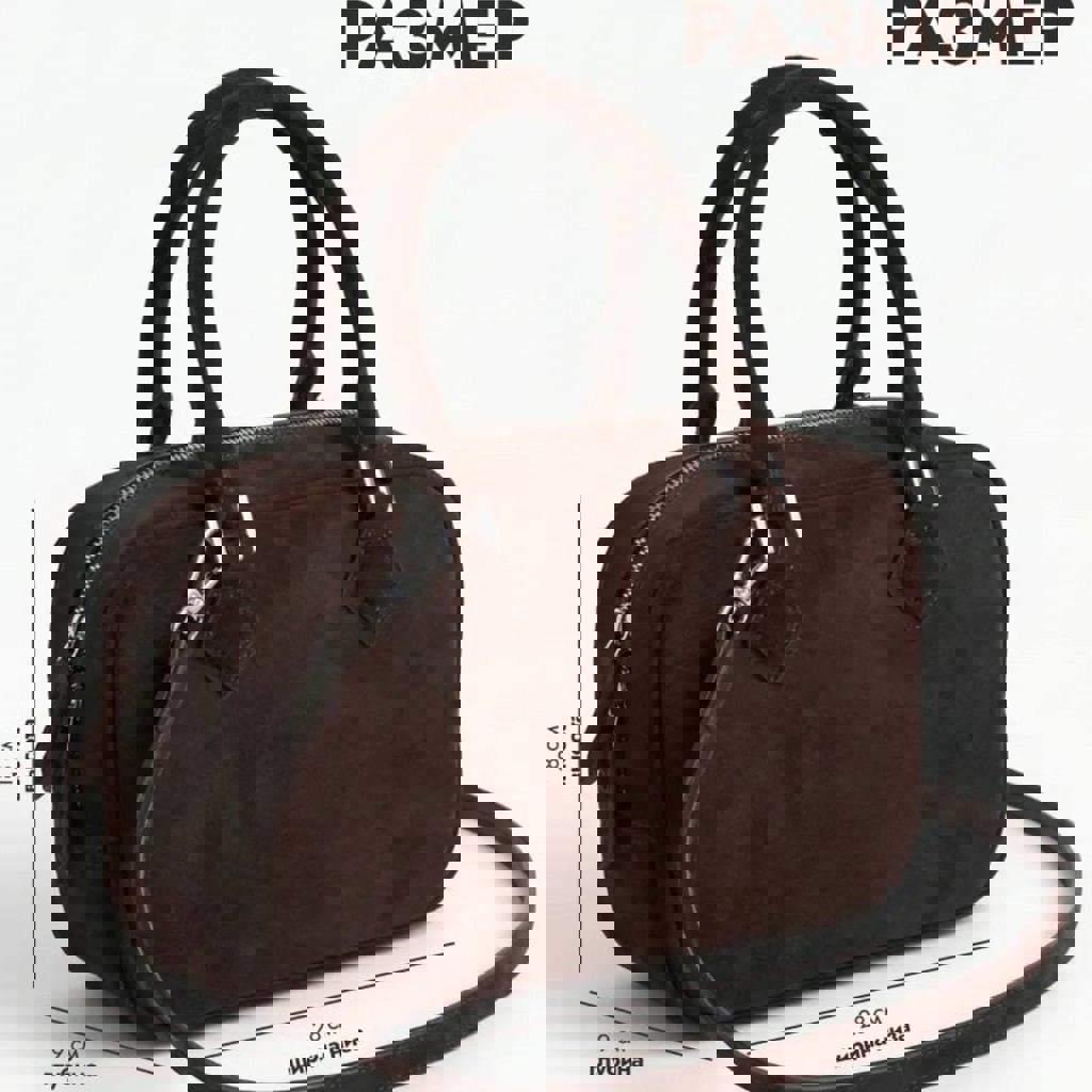 Женская сумка из натуральной замши