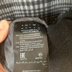 Плащ и пальто - фото 3