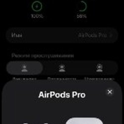 Apple AirPods Pro (1 Gen) - фото 6