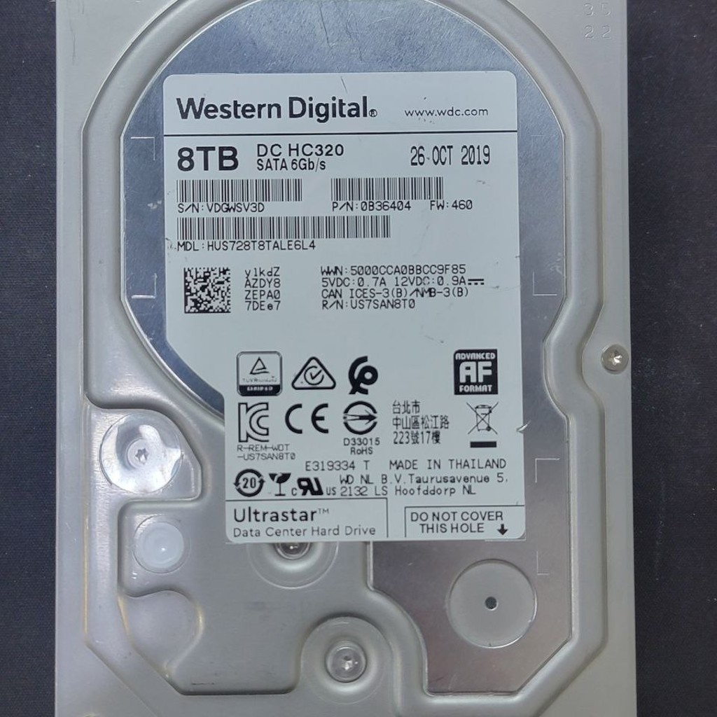 Жёсткий диск HDD 3.5 - 8 TB