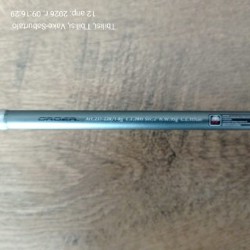 Спиннинг KAIDA ORDER - фото 2