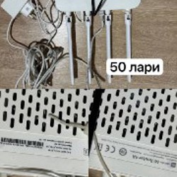 Игра МЕМЫ - фото 6